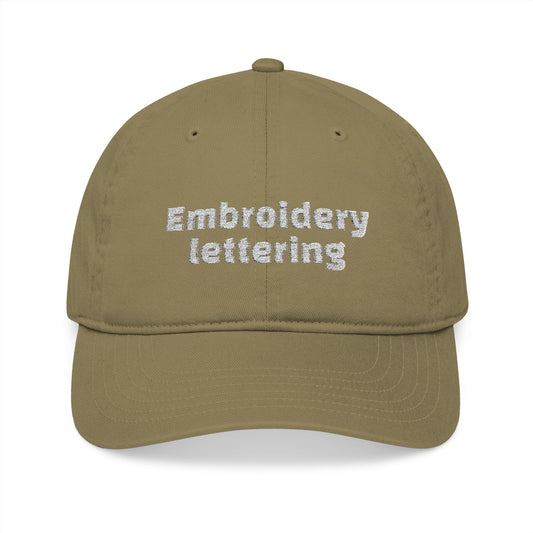 Custom Embroidered Text Baseball Cap | Organic Cotton
