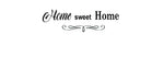 Home Sweet Home Decal, Home Sweet Home Wall Art, Home Sweet Home Sticker, Home Wall Decal, Home Wall Sticker, Wall Art, Wall sticker